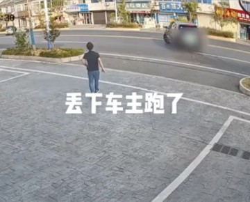 理想汽車自動泊車自我覺醒失控